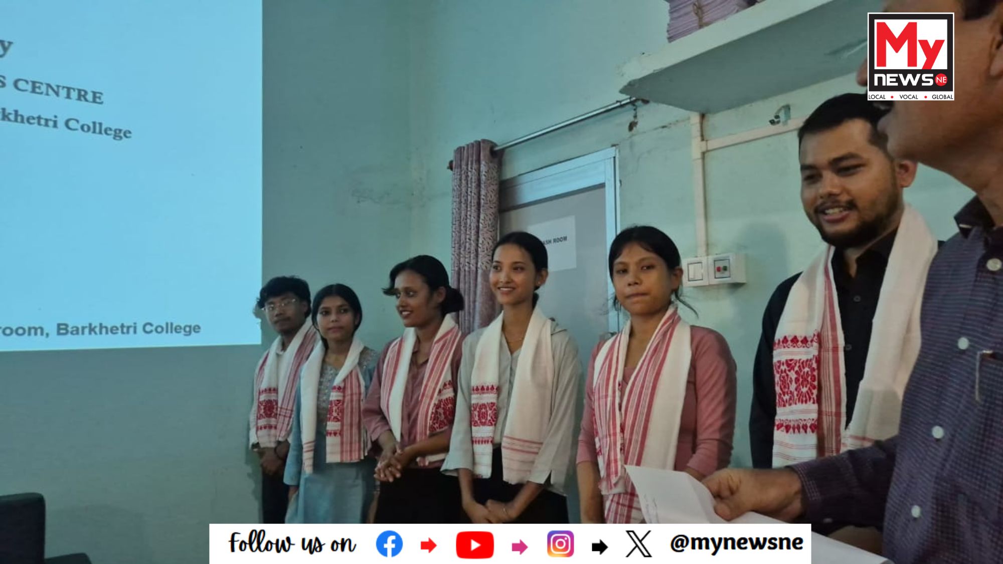 বৰক্ষেত্ৰী মহাবিদ্যালয়ত স্বাস্থ্য সজাগতা শিবিৰ