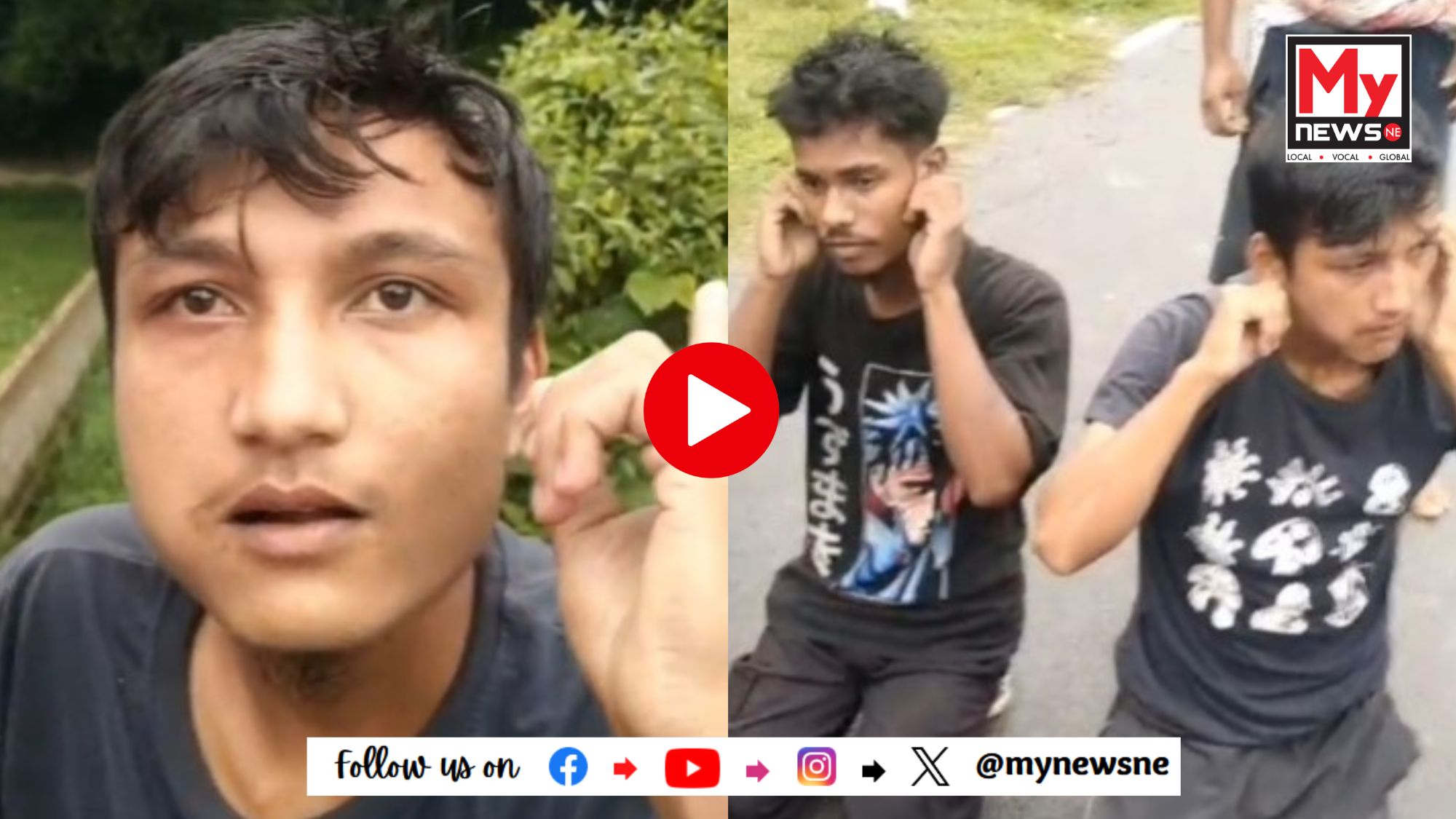 টীয়কৰ লাহদৈগড়ত ড্ৰাগছ বেহাত জড়িত চাৰি সৰবৰাহকাৰী আৰু ড্ৰাগছ আসক্ত যুৱকক আটক