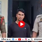 গহপুৰৰ কলমৌগুৰিত নাবালিকা ধৰ্ষণকাৰীক গ্ৰেপ্তাৰ