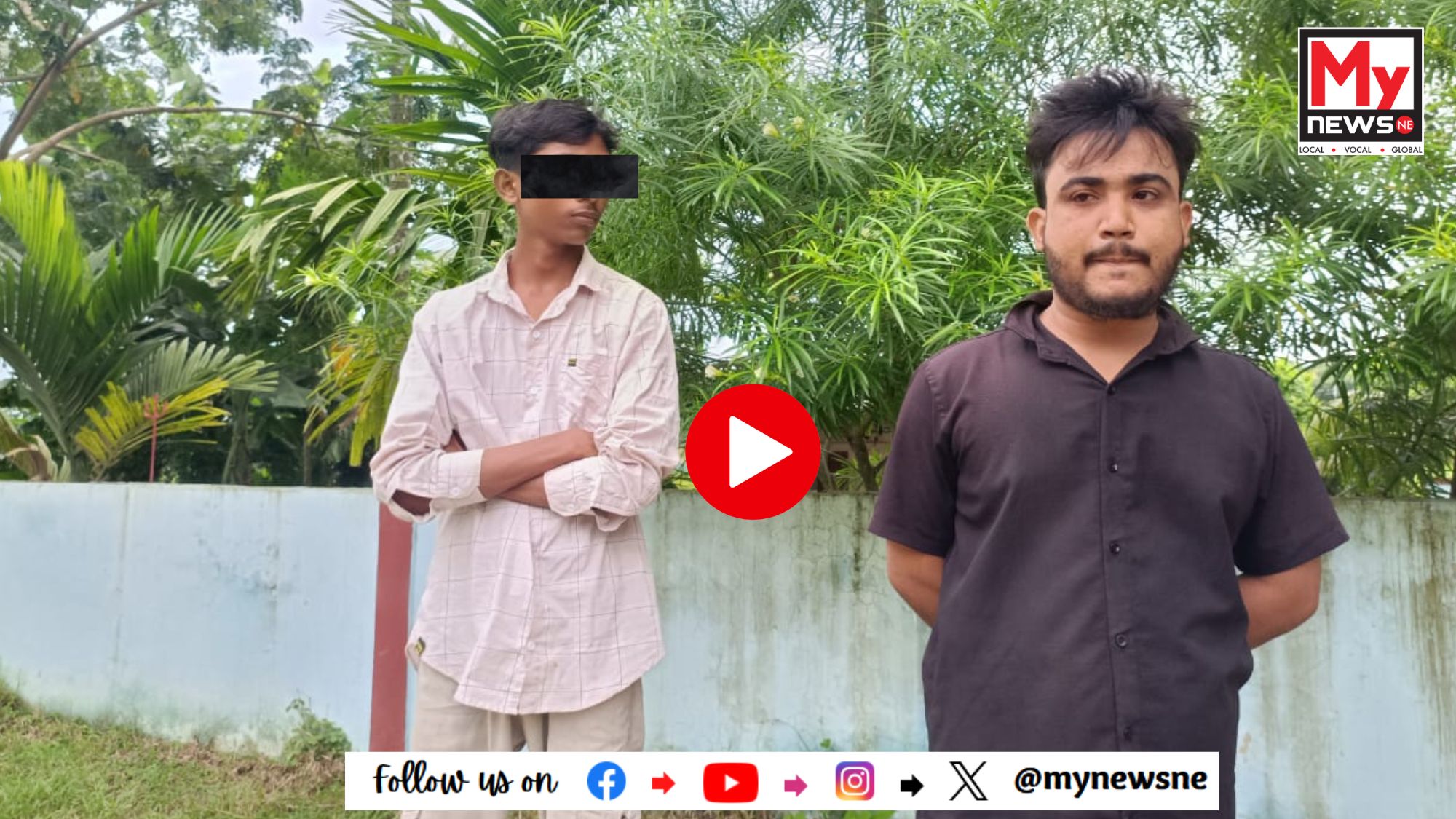 মুকালমুৱাত অবৈধ নিষিদ্ধ মাংসসহ আটক তিনিজনক