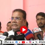 মঙলদৈত কংগ্ৰেছৰ কৰ্মী সভা