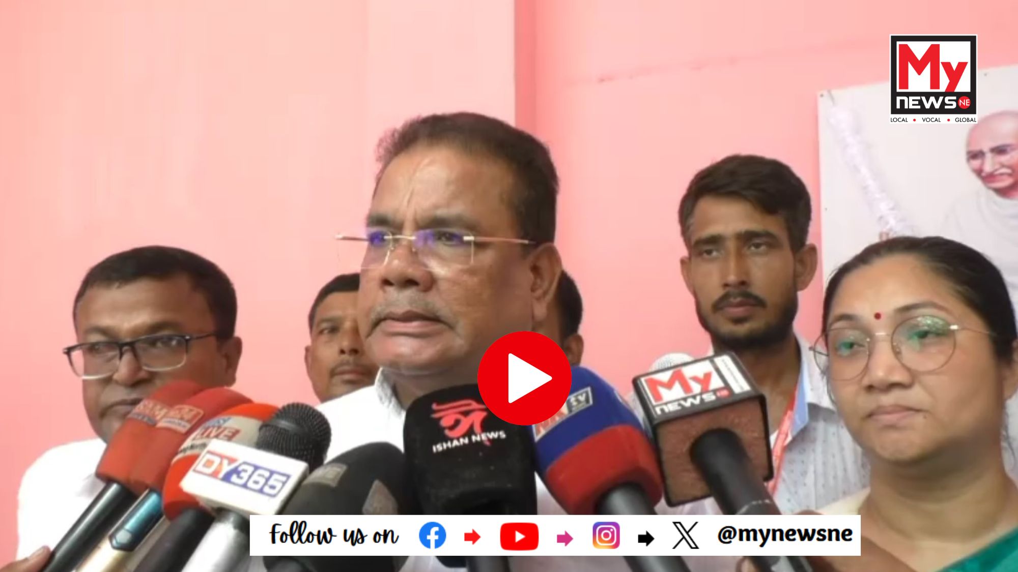 মঙলদৈত কংগ্ৰেছৰ কৰ্মী সভা