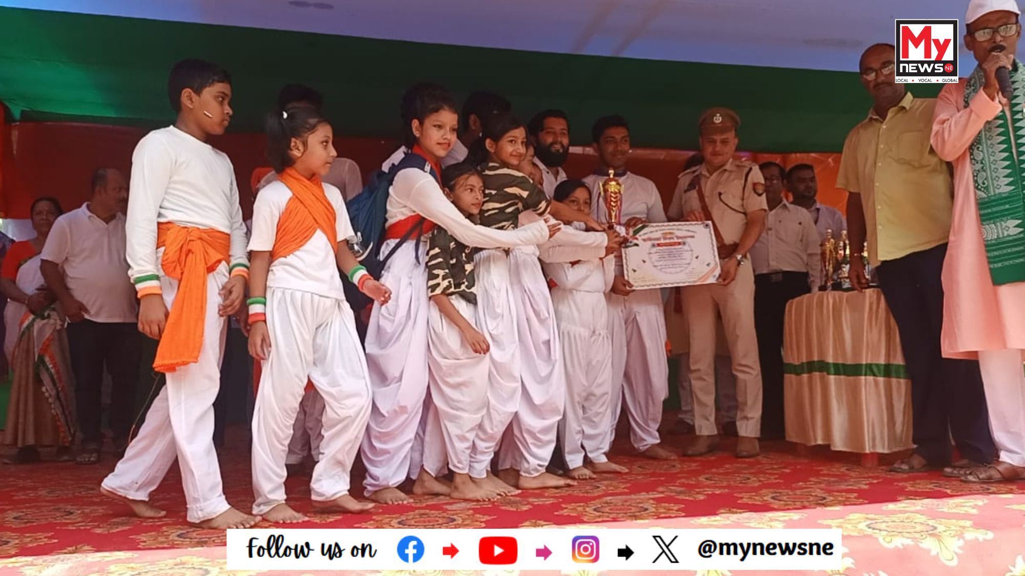 ধিঙত কেন্দ্রীয় ভাৱে উলহ-মালহেৰে ৭৯ স্বাধীনতা দিৱস উদযাপন