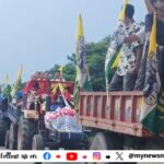 UPPL ৰ ট্ৰেক্টৰ ৰেলী ছাৰাইবিলত