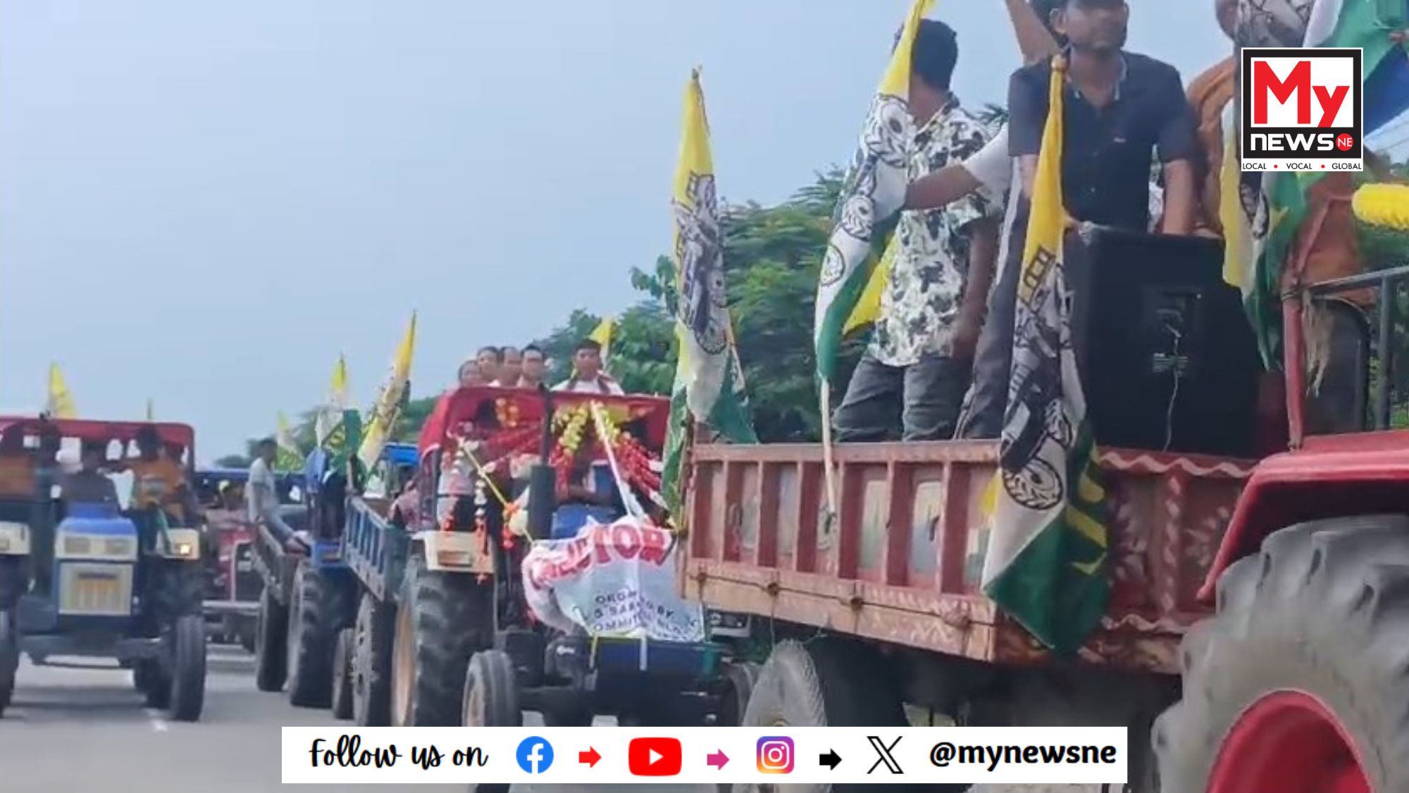 UPPL ৰ ট্ৰেক্টৰ ৰেলী ছাৰাইবিলত