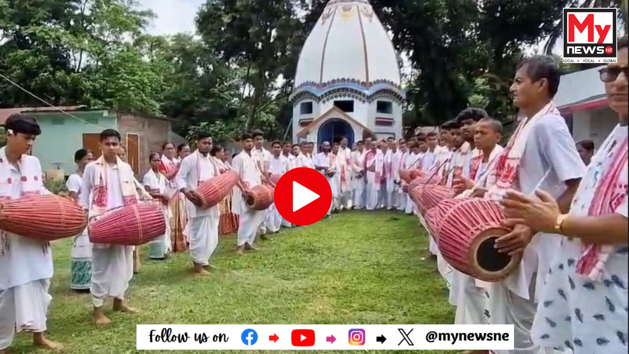 বৈষ্ণৱ ধৰ্ম প্ৰচাৰক মহাপুৰুষ শ্ৰীশ্ৰী হৰিদেৱৰ আজি ৬০০ বছৰীয়া জন্মজয়ন্তী