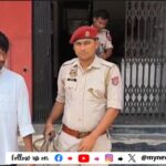 শিয়ালমাৰী চৰ আৰক্ষীৰ জালত চাইবাৰ অপৰাধী