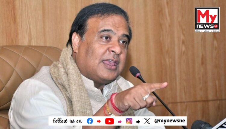 ১০ আগষ্টত দিহিৰা পৰিষদীয় সমষ্টিৰ বিজয় সংকল্প সভাত অংশগ্ৰহণ কৰিব মুখ্যমন্ত্ৰী হিমন্ত বিশ্ব শৰ্মাই