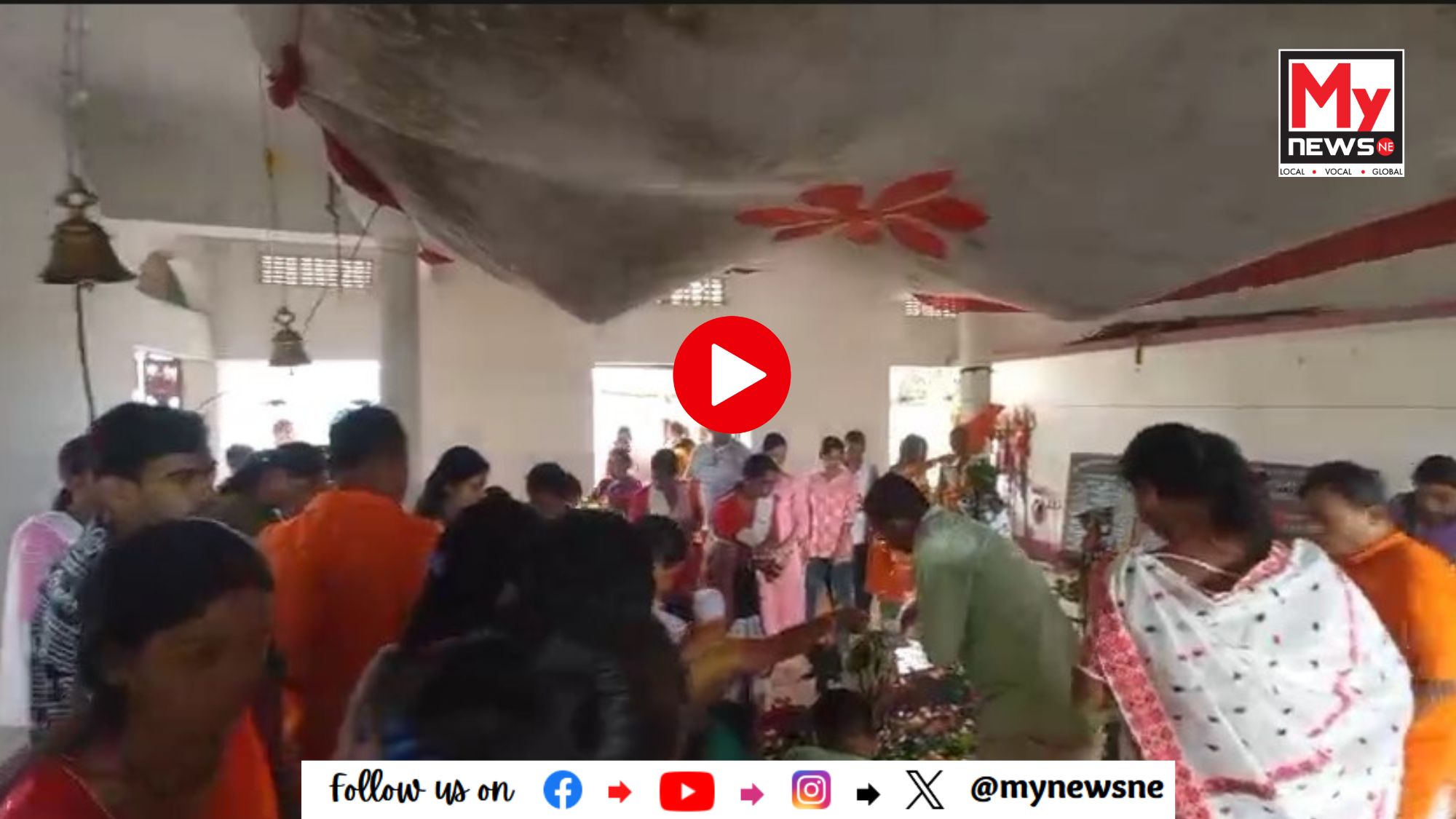 শাওনৰ অন্তিমটো সোমবাৰত নন্দেশ্বৰপীঠটো ভক্তৰ লানি নিচিগা ভিৰ