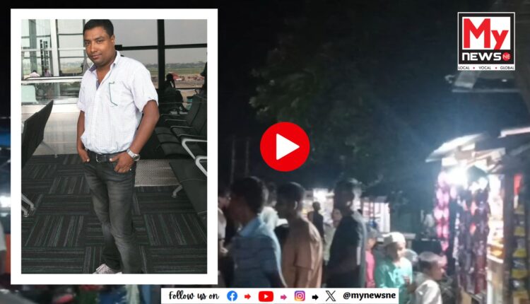 মানসিকভাৱে বিকাৰগ্ৰস্ত কিশোৰক আক্ৰমণ কম্পিউটাৰ শিক্ষকৰ